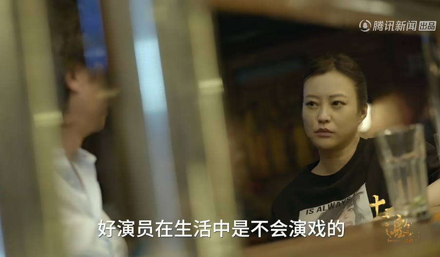郝蕾，给所有人上了一课（组图） - 5