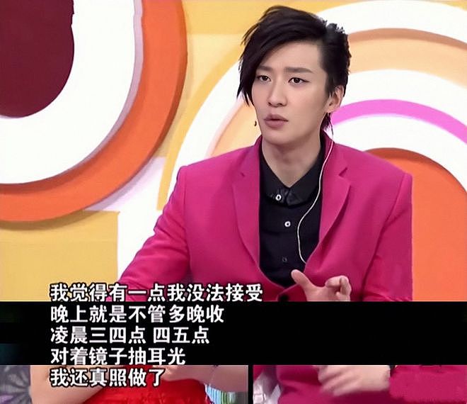 乔任梁：英年早逝9年，女友争夺遗产，年迈的父母过得如何了？（组图） - 12