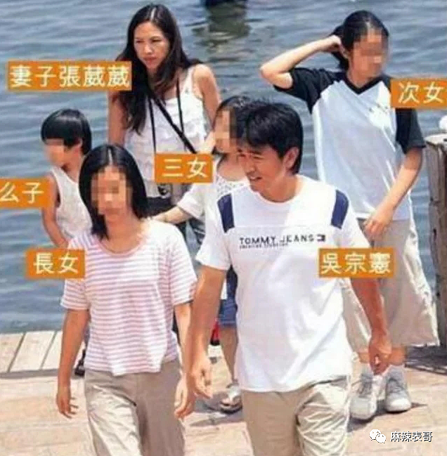 强吻女儿上下其手!偷食辣妹支持艺人出轨,隐婚十年处处留情,屡次骚扰女儿还自认好父亲?(组图) - 53