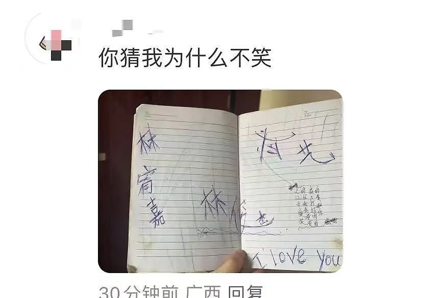 【爆笑】“当物业错把电梯灯换成绿色之后...?”网友夺笋:还拍呢收你来了(组图) - 95