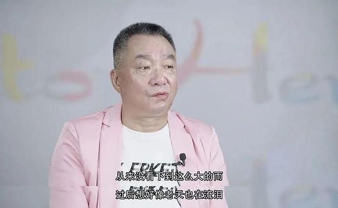 乔任梁：英年早逝9年，女友争夺遗产，年迈的父母过得如何了？（组图） - 16