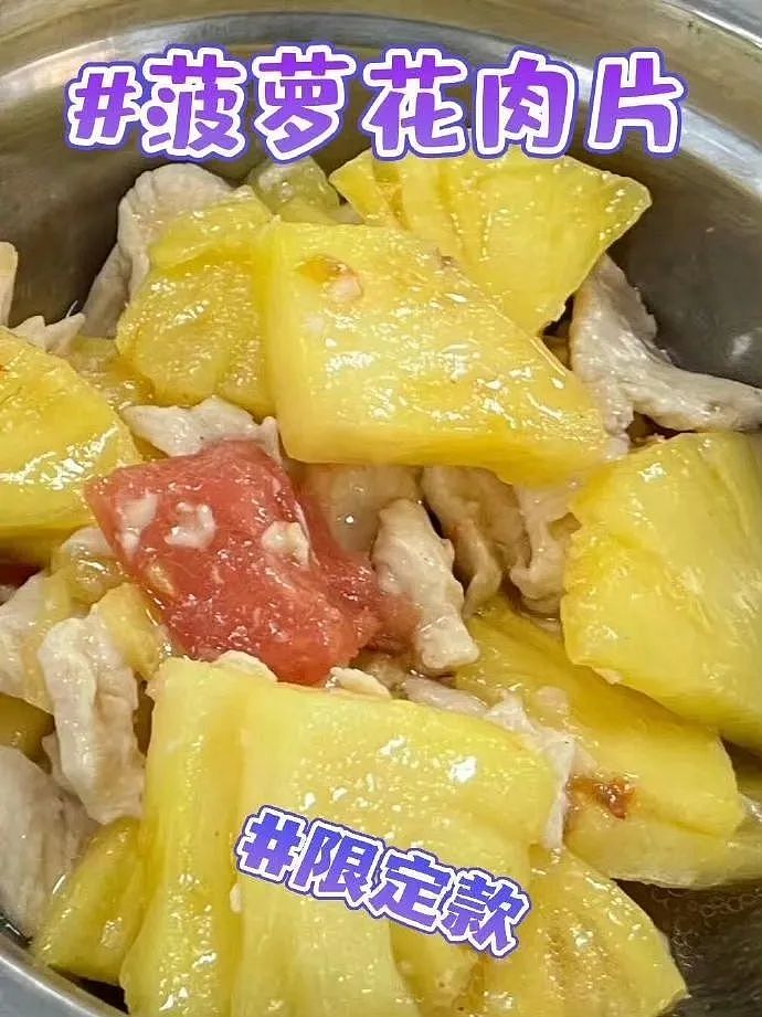 【爆笑】“当物业错把电梯灯换成绿色之后...?”网友夺笋:还拍呢收你来了(组图) - 103