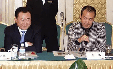媒体:王健林已经醒了,王石好像还没有(在图) - 1