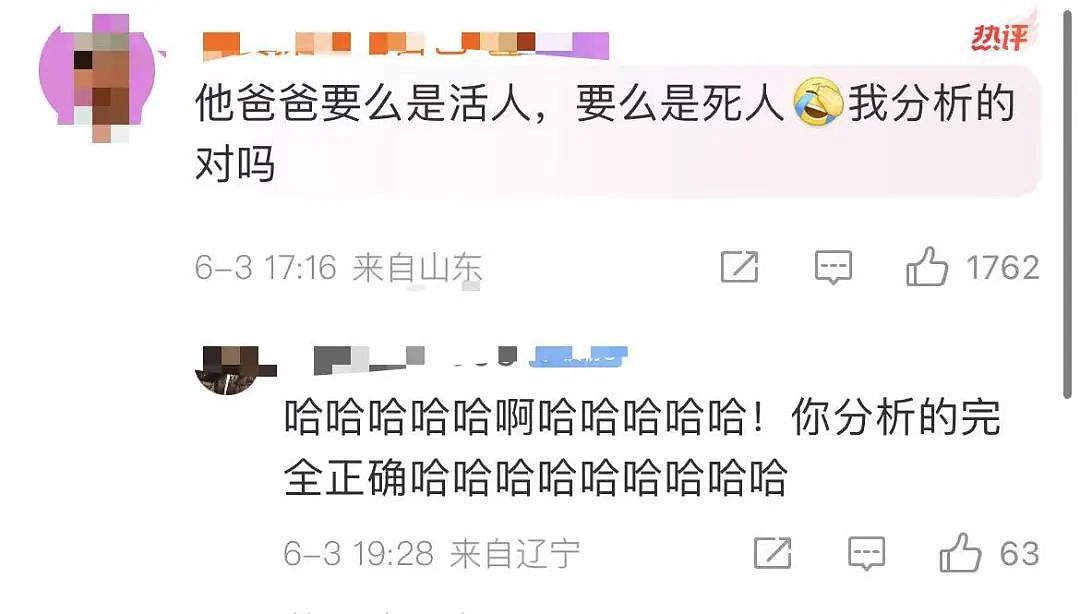 【爆笑】“当物业错把电梯灯换成绿色之后...?”网友夺笋:还拍呢收你来了(组图) - 81