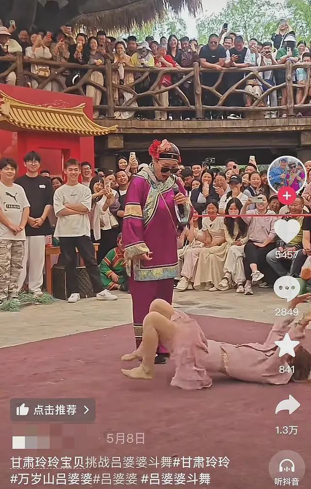 山东一网红因违停被罚跳上警车吼叫闹事！目击者：又蹦又跳，几个人都拉不住（视频/组图） - 8