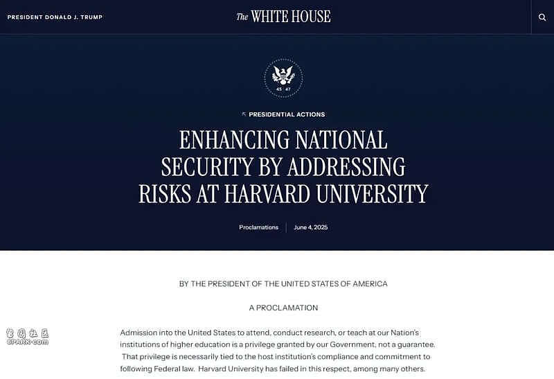 特朗普暂停哈佛大学学生签证,校方发声(组图) - 1