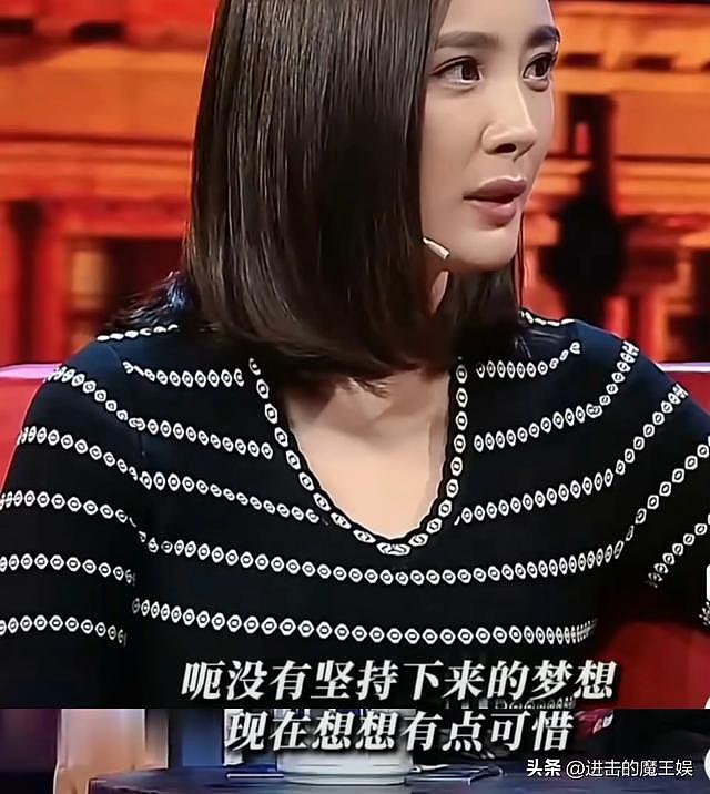 杨幂透露女儿天赋，坦言不限制女儿选择，网友：谁说杨幂不爱孩子（组图） - 11