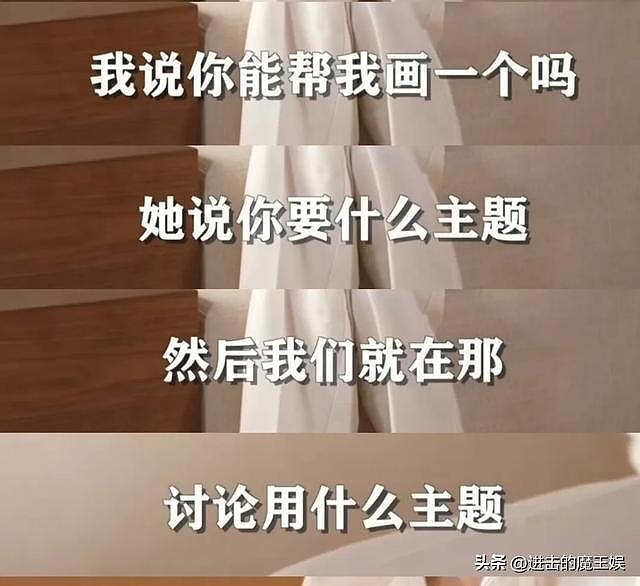 杨幂透露女儿天赋，坦言不限制女儿选择，网友：谁说杨幂不爱孩子（组图） - 6