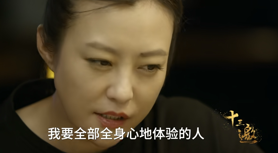 郝蕾，给所有人上了一课（组图） - 17