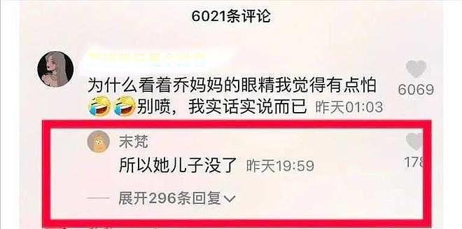 乔任梁：英年早逝9年，女友争夺遗产，年迈的父母过得如何了？（组图） - 21