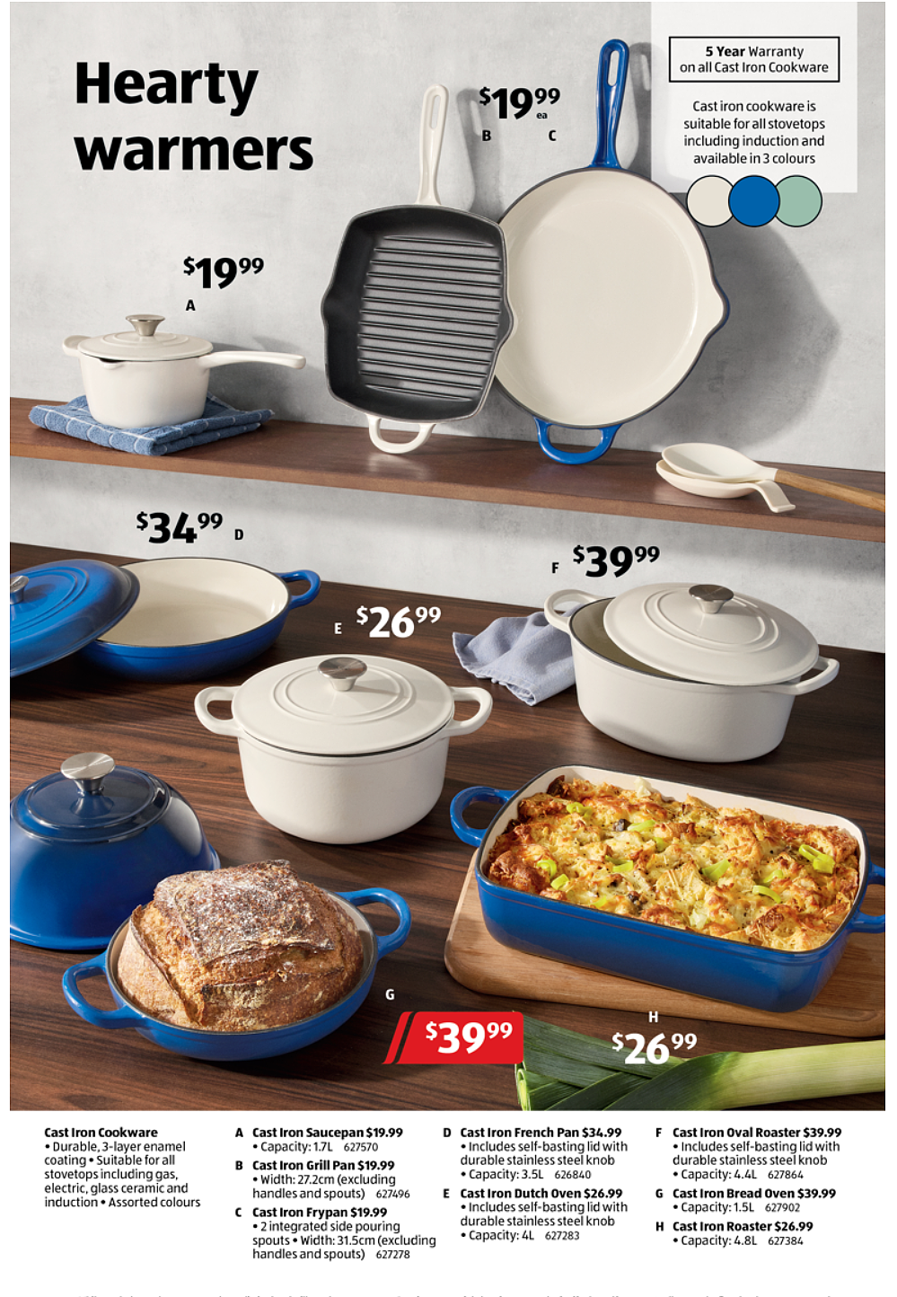 平价铸铁锅手慢无！【Aldi】6月7日起 特价品（组图） - 1