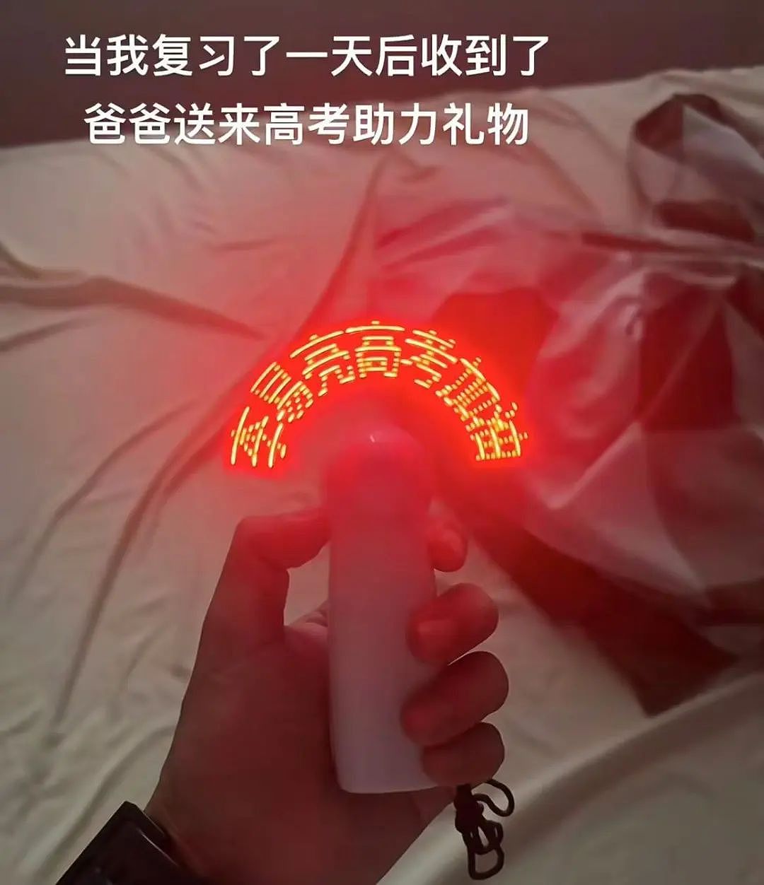【爆笑】“当物业错把电梯灯换成绿色之后...?”网友夺笋:还拍呢收你来了(组图) - 31