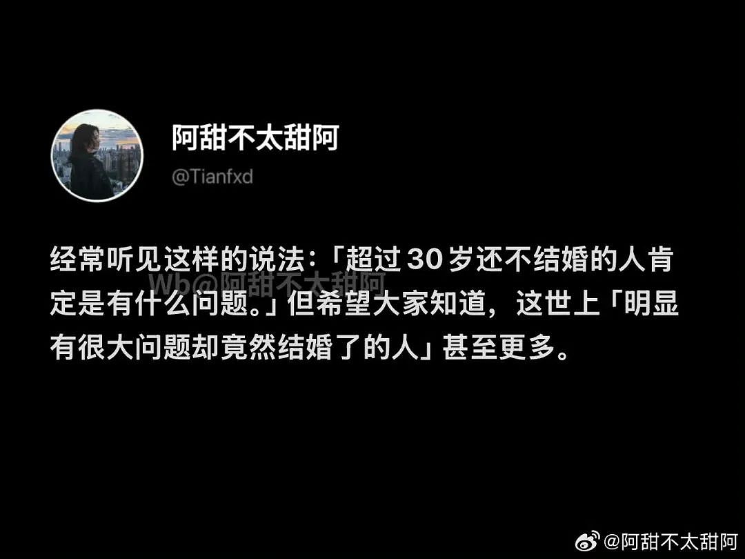 【爆笑】“当物业错把电梯灯换成绿色之后...?”网友夺笋:还拍呢收你来了(组图) - 91