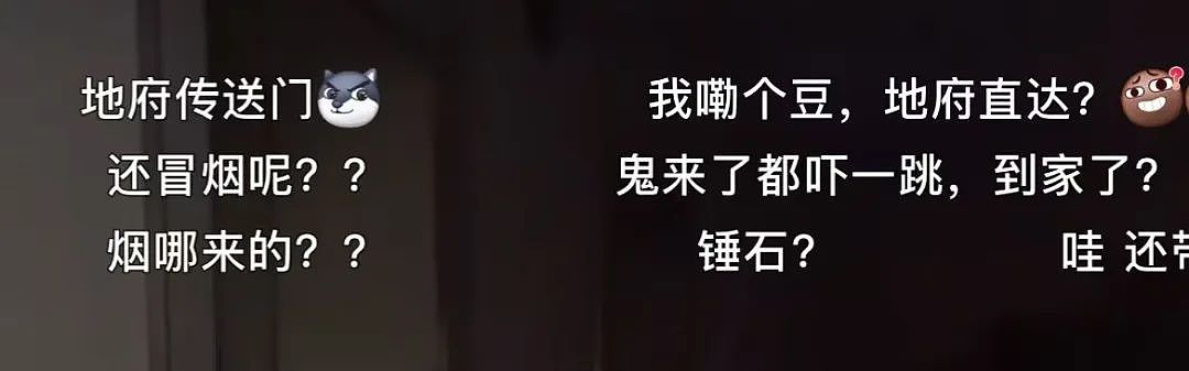 【爆笑】“当物业错把电梯灯换成绿色之后...?”网友夺笋:还拍呢收你来了(组图) - 8