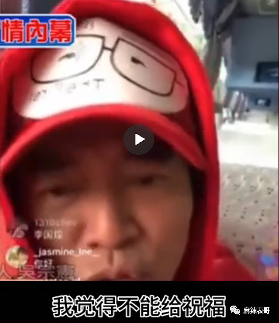 强吻女儿上下其手!偷食辣妹支持艺人出轨,隐婚十年处处留情,屡次骚扰女儿还自认好父亲?(组图) - 60