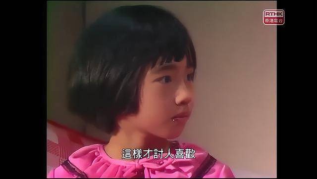 女神黎姿9岁“处女作“影片曝光,网民:天生美人坯子(组图) - 2
