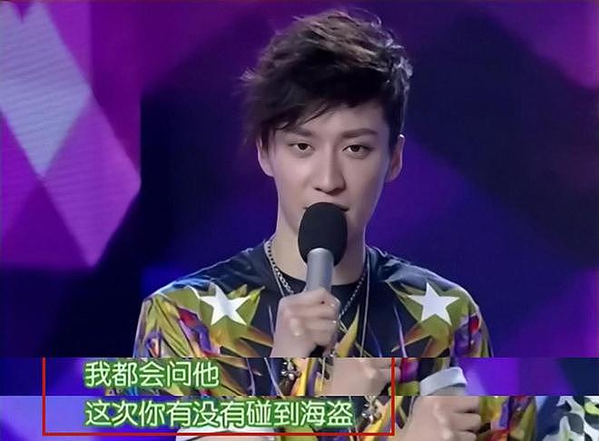 乔任梁：英年早逝9年，女友争夺遗产，年迈的父母过得如何了？（组图） - 5