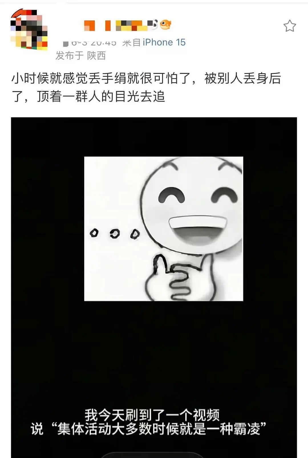 【爆笑】“当物业错把电梯灯换成绿色之后...?”网友夺笋:还拍呢收你来了(组图) - 64
