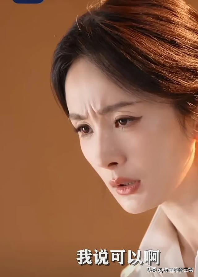 杨幂透露女儿天赋，坦言不限制女儿选择，网友：谁说杨幂不爱孩子（组图） - 7