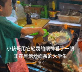 全网所有的“二代”里，网友只馋她家底馋到眼冒金星（组图） - 28
