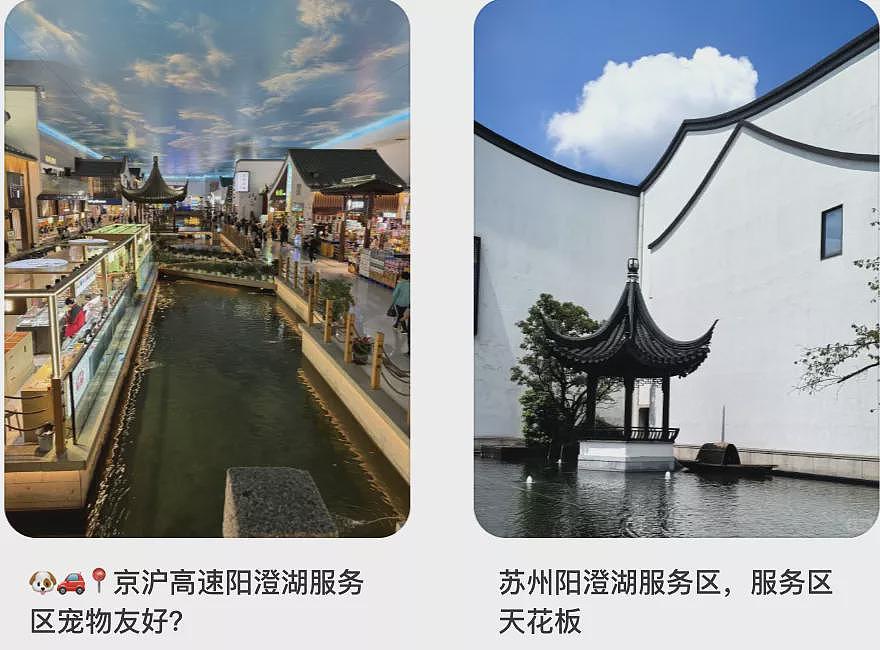 江苏人踢球,满屏都是散装笑话(组图) - 23