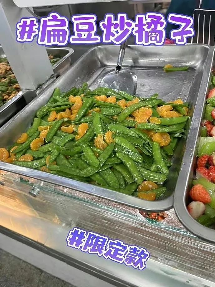 【爆笑】“当物业错把电梯灯换成绿色之后...?”网友夺笋:还拍呢收你来了(组图) - 102