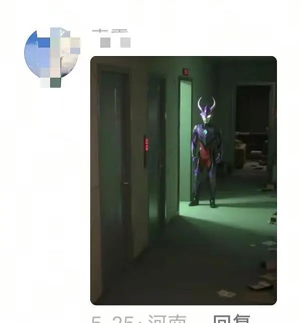 【爆笑】“当物业错把电梯灯换成绿色之后...?”网友夺笋:还拍呢收你来了(组图) - 11