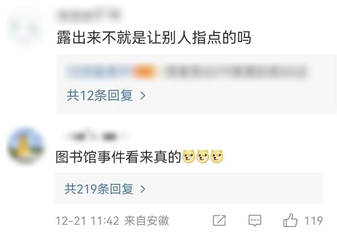 黄多多正式出道:星二代的起点果然高(组图) - 32