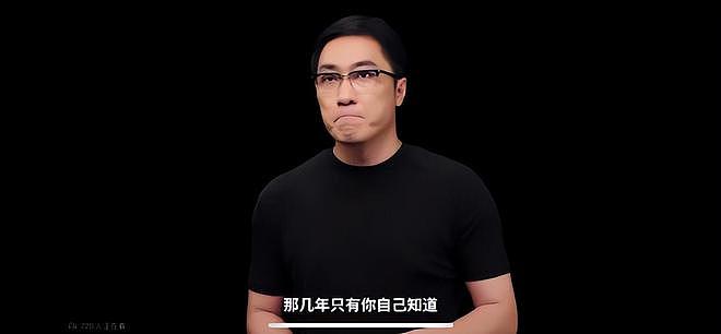 王自如复更宣布回归:“我又要创业了” ,称离开格力是人生低谷,回应“没看过格力工资条”(组图) - 2