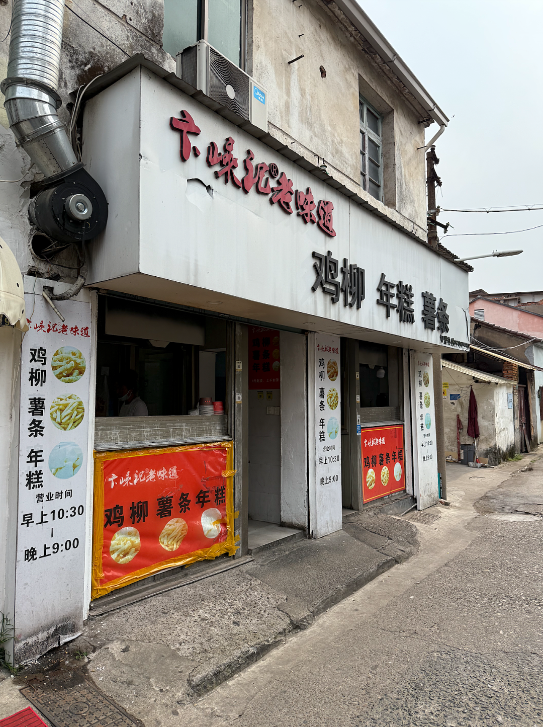 全网所有的“二代”里，网友只馋她家底馋到眼冒金星（组图） - 26