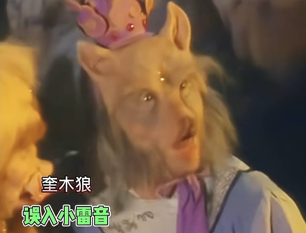 演员叶以萌去世，曾在《西游记》中饰演“文殊菩萨“（组图） - 8