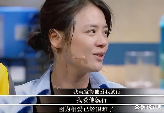 曝马思纯男友又被打！半夜醉醺醺进急诊鼻子受伤，网友喊女方快分（组图） - 19