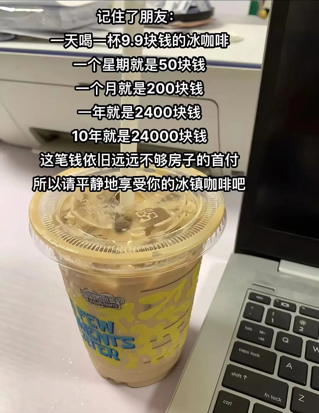 【爆笑】“当物业错把电梯灯换成绿色之后...?”网友夺笋:还拍呢收你来了(组图) - 29