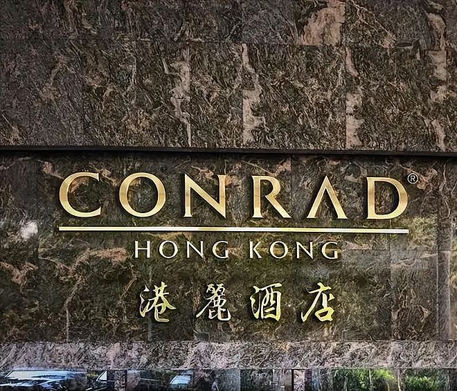 香港一位政务司长落马：一顿饭3万，和上海漂亮空姐“约炮”花1100万（组图） - 5