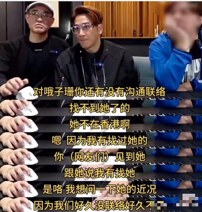 年少不知子珊好:全面撤退后,她活成了港剧迷心口的朱砂痣(组图) - 30