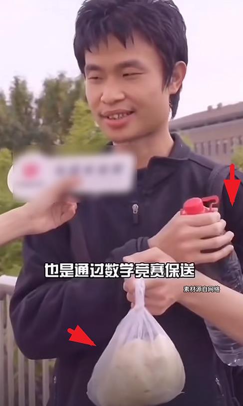 北大韦神账号粉丝突破1086万，评论区成为高考许愿池！（组图） - 10