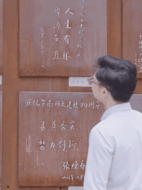 小镇做题家、草根出身…真有那么糟?近2000名中国寒门学霸的自白(组图) - 5