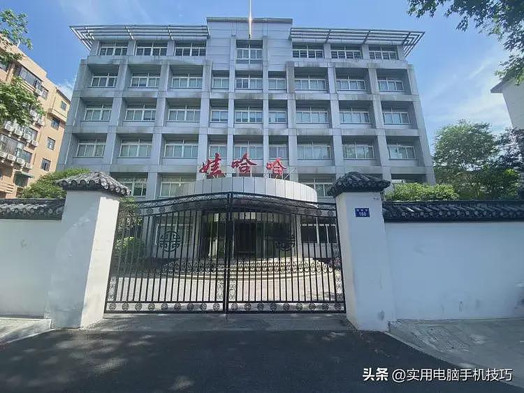 官媒曝娃哈哈集团成空壳,架空国资、工厂关停人去楼空,坑惨股东(组图) - 10