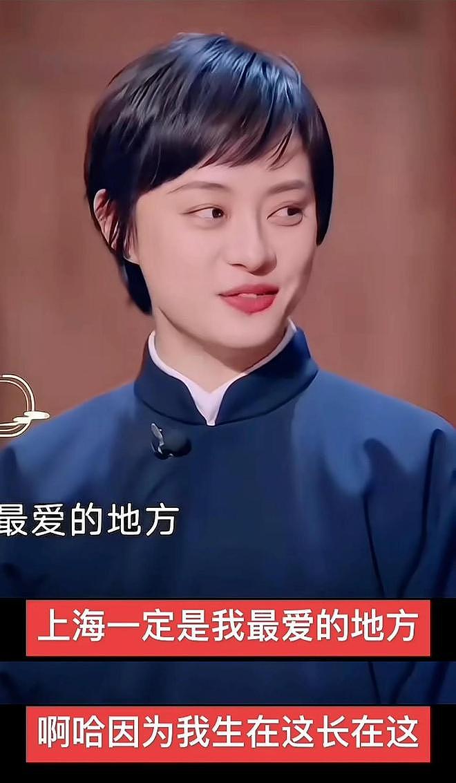 “移民风波”发酵4天后孙俪终于发文，验证了郭德纲说的话（组图） - 11