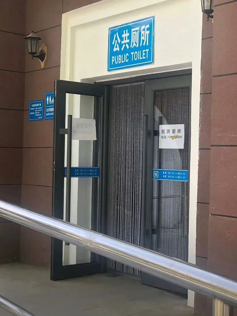 【爆笑】“网友:哪来的古风老娘啊!” 哈哈哈哈哈被网友评论笑晕过去(组图) - 74