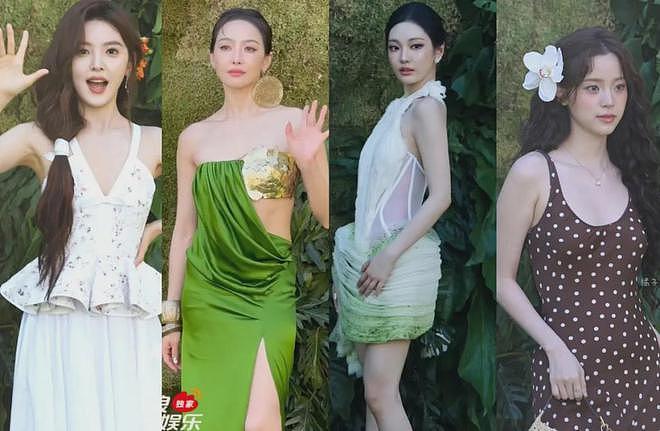 VOGUE沙滩红毯：佟丽娅裙摆湿了，钟楚曦泳装上阵，易梦玲抢镜（组图） - 1