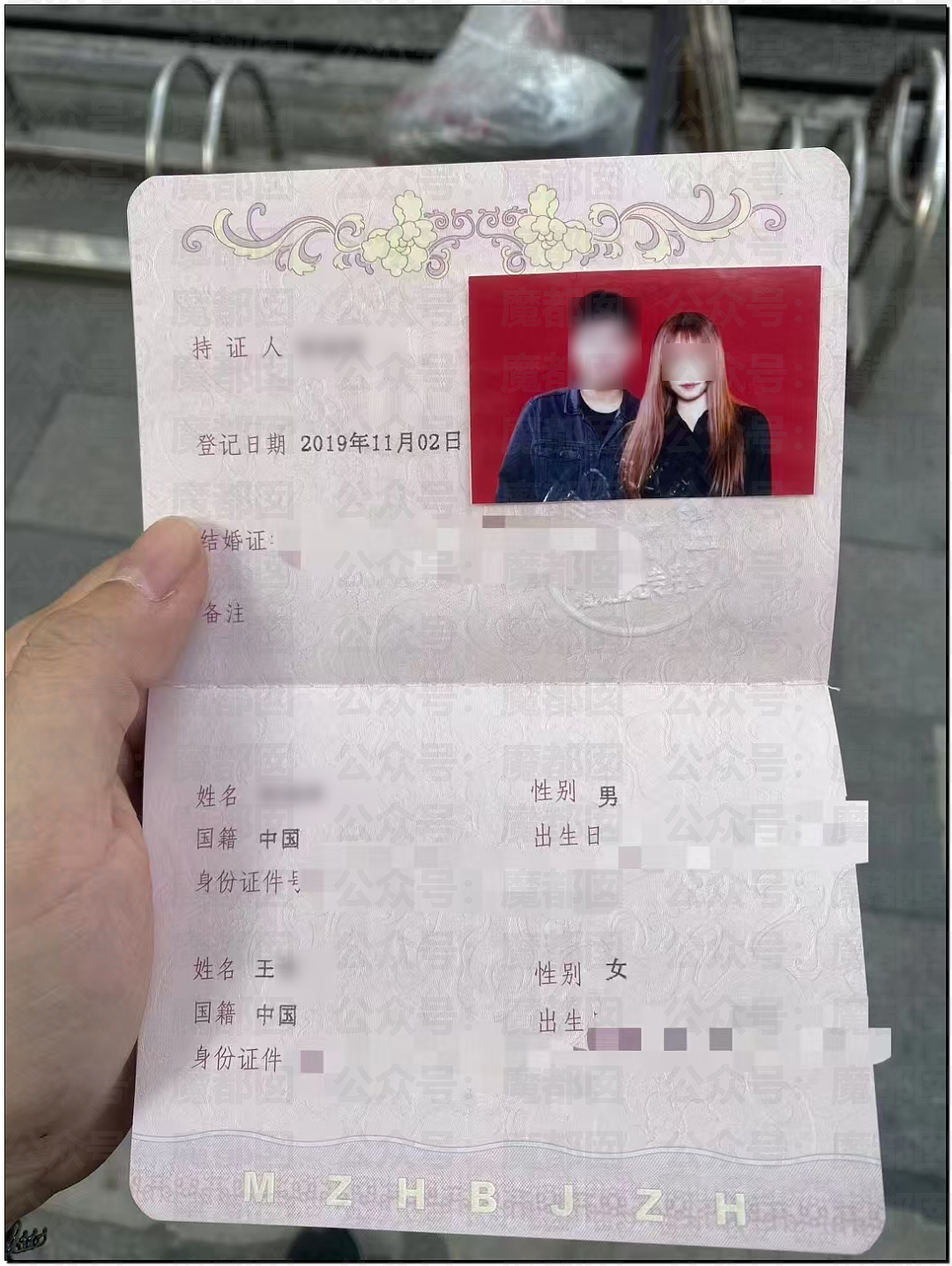 唏嘘!他辛苦打拼年入40万,太太不上班玩王者出轨,男网红送P充钱!(组图) - 13