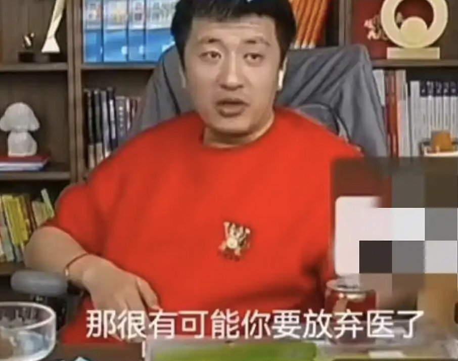 张雪峰，消失在高考第一天（组图） - 12