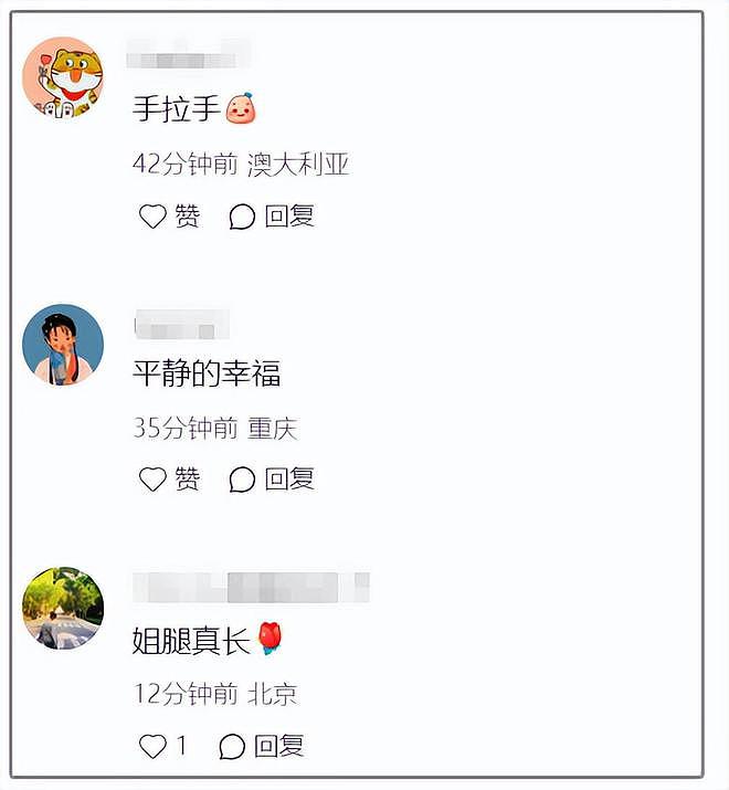 太甜了!井柏然刘雯约会被偶遇,两人十指相扣,刘雯178cm腿好长(组图) - 7