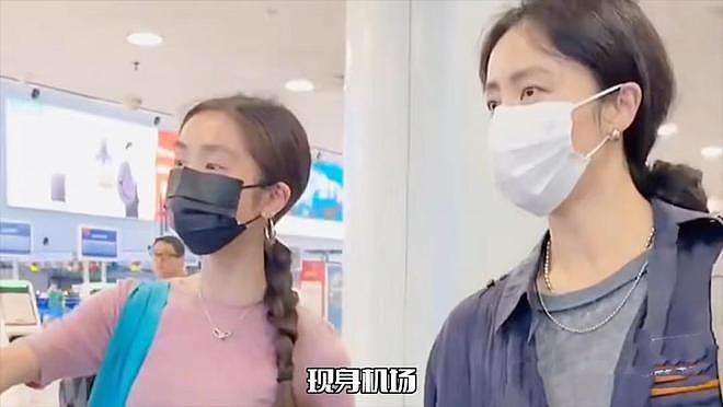 19岁黄多多留学归来,穿紧身衣又美又瘦真洋气,个子比妈妈矮太多(组图) - 5