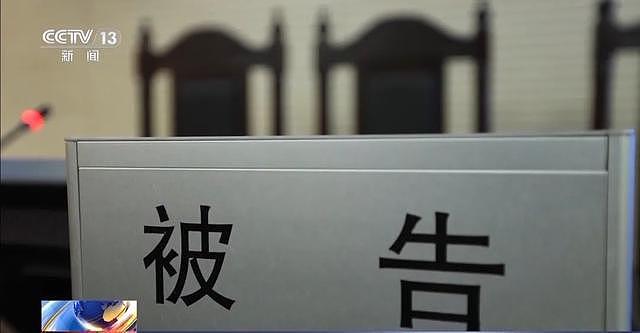 北京大爷“黄昏恋”转女方20万后去世，子女起诉退还，法院判了（组图） - 12