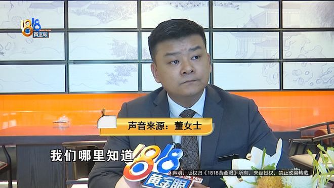 婚宴还没结束,宾客走了不少?新娘:酒店的馒头上太早了(组图) - 8