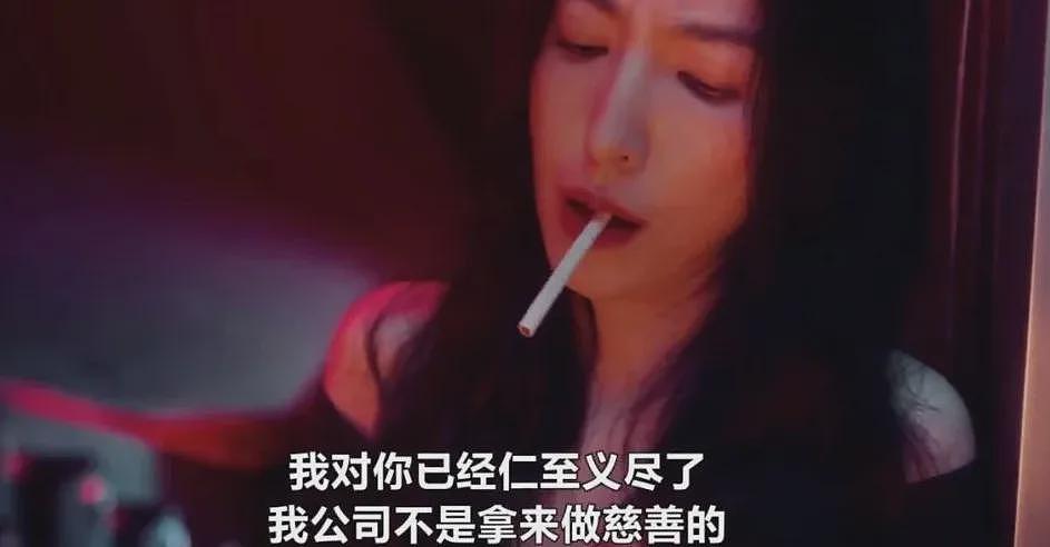 当越来越多明星签下那则“道德条款”(组图) - 11