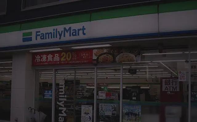 华裔夫妇在日本遇害,遗骸呈十字交叠状,知名男童星涉案遭警方逮捕(组图) - 25