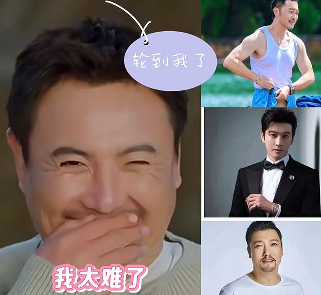 喜剧演员“贾冰”瘦到脱相?网友质疑其打减脂针,妻子回应全靠它(组图) - 7